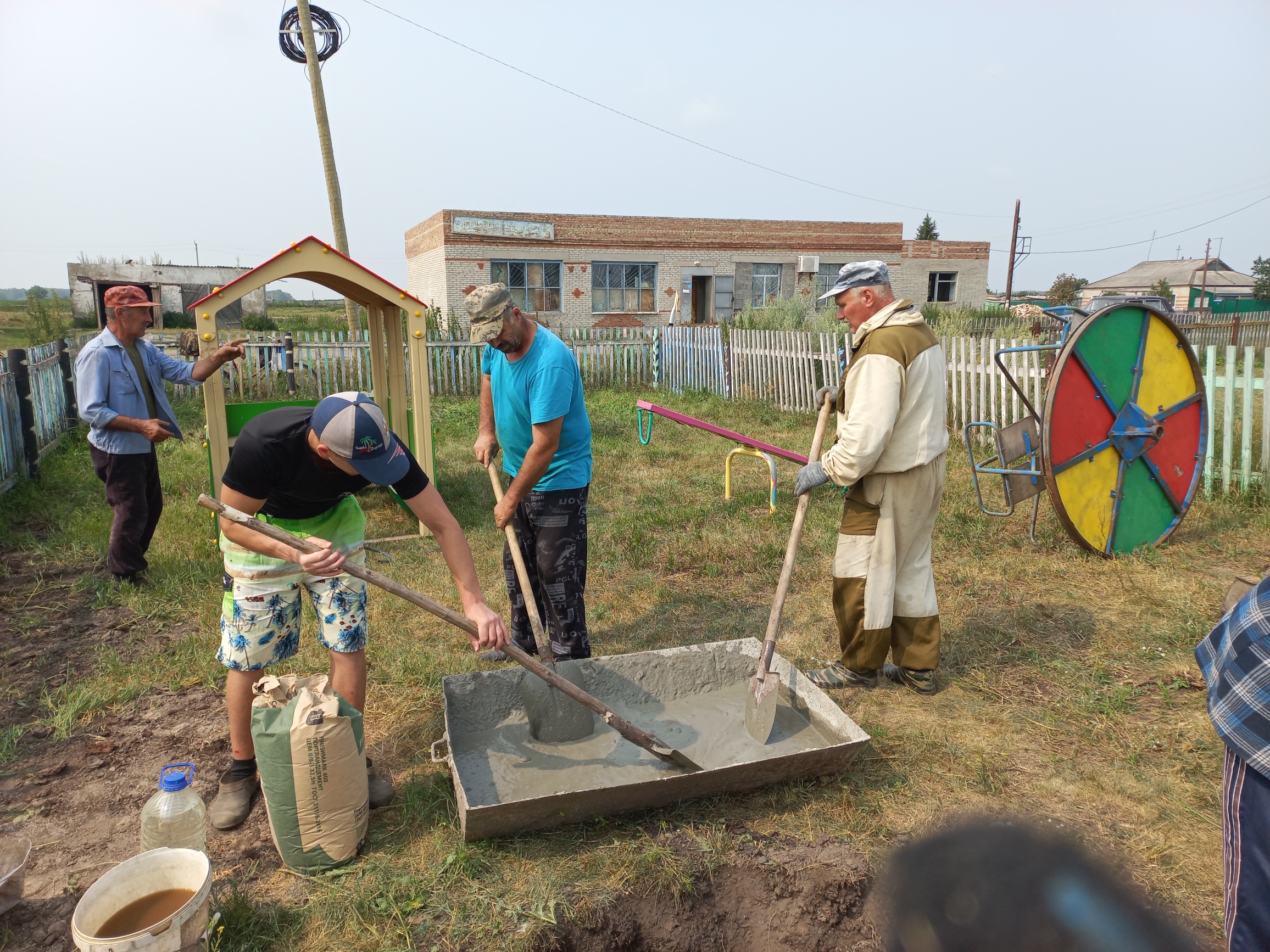 Открыть оригинальное изображение
