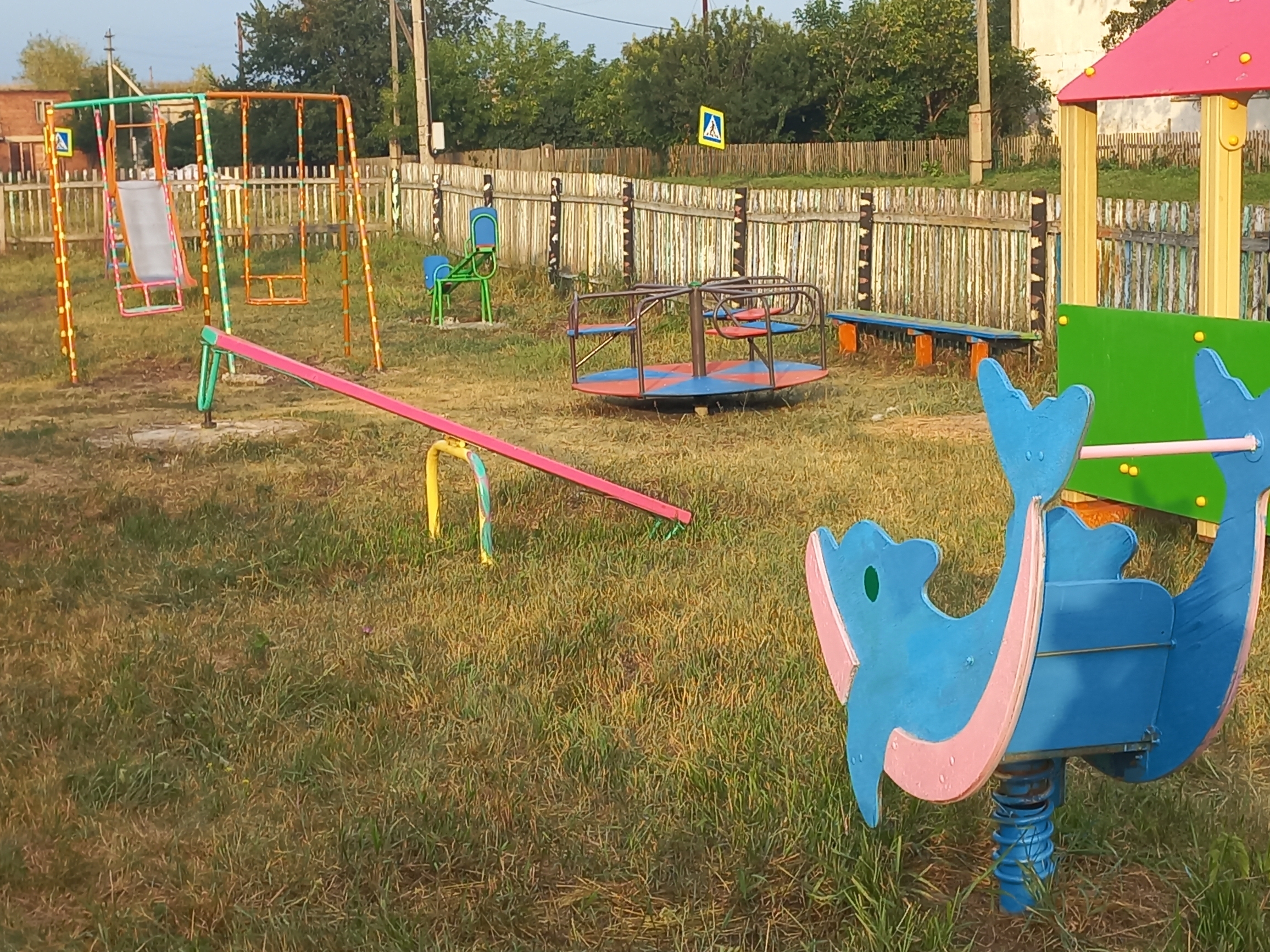 Открыть оригинальное изображение