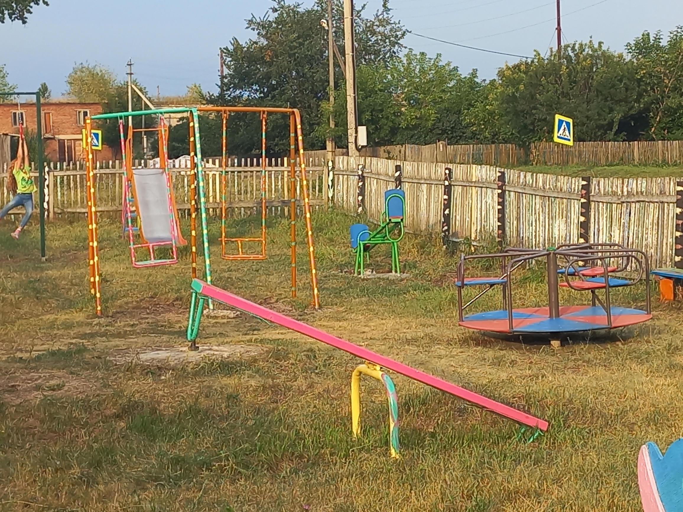 Открыть оригинальное изображение